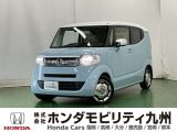 日本で一番売れている軽自動車「N-BOX」をベースにしながらも、メーカーの遊び心とこだわりを限界まで詰め込んだ「個性的でエッジの効いたプレミアム軽自動車」です