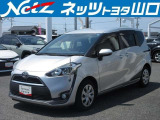 この度は当社の中古車をご覧になっていただきありがとうございます