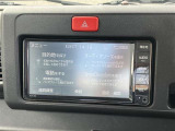 高機能サウンドシステム。車内に臨場感ある音楽空間を生み出します。