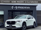 令和5年式 CX-60が入荷しました 25S SパッケージAWD車です