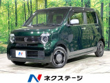 衝突軽減装置 禁煙車 純正8型ナビ アダプティブクルーズ バックカメラ