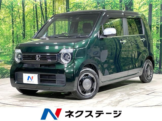 N-WGN L スタイルプラス ビター