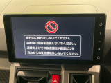 【ディスプレイオーディオ】お持ちのスマホやMP3プレイヤーとの無線接続で音楽再生が可能!コードで繋ぐわずらわしさも無く、手軽にお気に入りの音楽を楽しめます。