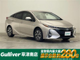 ◆北海道、東北、関東、中部、関西、中国、四国、九州、沖縄、全国各地どこからでも対応可能です!!お気軽にガリバーにお気軽にご相談ください!!
