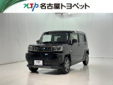 当社では、愛知・岐阜・三重・静岡在住で、現車確認可能な方への販売に限らせて頂きます。※ 当社の総合的判断により販売をお断りする場合があります。