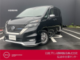 日産プリンス静岡伝法中古車センターです♪お気軽にお問い合わせください!