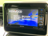 【ナビゲーション】使いやすいナビで目的地までしっかり案内してくれます。各種オーディオ再生機能も充実しており、お車の運転がさらに楽しくなります!!