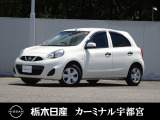 この度はカーミナル宇都宮の車をご覧頂き誠にありがとうございます! 電話でのお問い合わせはのフリーダイヤル0078-6002-777992までお気軽にどうぞ!