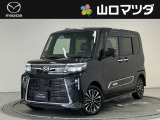 ダイハツ タントカスタム