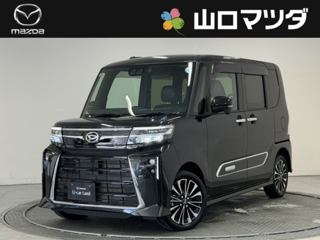 ダイハツ タントカスタム 