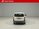 『TOYOTA認定中古車』は「まるごとクリーニング」で綺麗な内外装、「車両検査証」はプロによるチェック、買ってからも安心の「ロングラン保証」、3つの安心安全を標準装備したトヨタのブランドU-Carです
