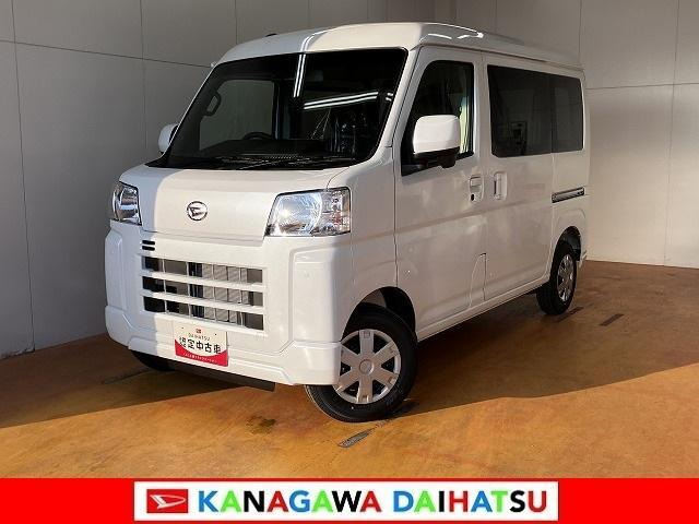 ハイゼットカーゴ クルーズ ターボ 
