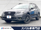 純正18インチアルミ スマートキー 禁煙車 ワンオーナー