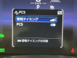 ETC車載器です!高速道路の料金所で慌てて小銭を探すことも無くなります。キャッシュレスでスイスイ、ストレスフリー♪