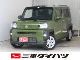 気になるお車がございましたら、見積依頼 ・ 来店ご予約等、お気軽にお問合せ下さい。  他県からのお問い合わせも受け付けております。但し別途費等かかりますので、詳しくはスタッフまで!