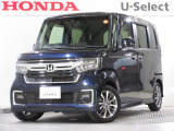 ワンオーナー車の2022年、N-BOXカスタム(L)が入庫しました。当社自社工場にて法定点検を実施しております。過去の整備は整備記録簿での確認ができます。