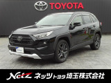 弊社では店頭で車を確認のうえ、関東一都六県(埼玉・千葉・東京・神奈川・茨城・栃木・群馬)にお住まいの方にのみの販売に限定させていただきます。