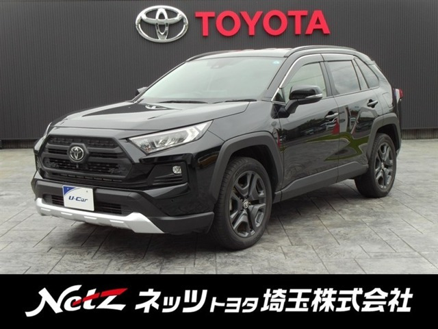 RAV4 2.0 アドベンチャー 4WD 