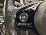 ステアリングにオーディオ操作スイッチが付いています。オーディオ画面に直接タッチしなくても操作が出来ますので、運転に集中できます。