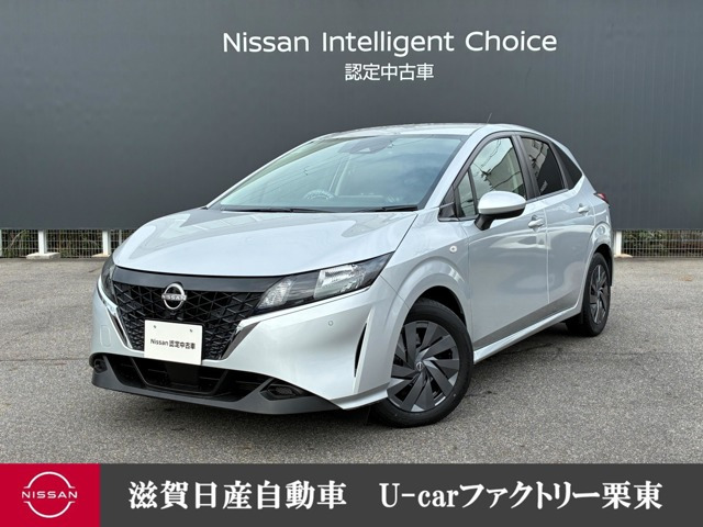 日産 ノート 