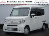 平成31年式!N-VAN L・ホンダセンシングが入庫致しました!