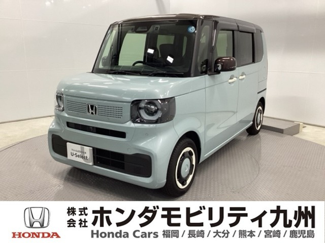 ホンダ N-BOX 