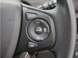 ◆アダプティブクルーズコントロール◆予め設定した車速内でクルマが自動的に加減速。前走車との適切な車間距離を維持しながら追従走行します。【LKAS】車線維持支援システムでステアリング操作を支援。