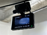 【ドライブレコーダー】映像・音声などの運転中の記録を残します。事故などを起こした起こされた時の証拠になりえますので、もしも時でも安心ですね。