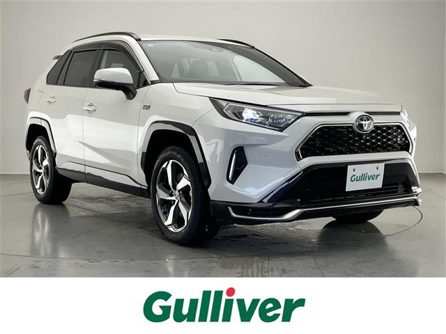 RAV4 PHV 2.5 G Z E-Four 4WD 本革シート