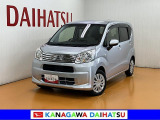 現車確認の可能な方への販売となります