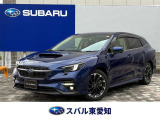 弊社販売車両をご覧いただきありがとうございます。車両に関して気になることがございましたらお気軽にお問い合わせください。