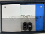 スマートキーは鍵をバッグに入れたままでもドアロックの開閉やエンジンのON・OFFができます。夜間や雨の日も鍵を探さなくて良いので便利です。