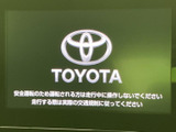 直感的なインターフェースが、快適なドライブをサポートします。スムーズな操作で、目的地へのナビゲーションも簡単に行えます。