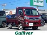 ハイゼットトラック ジャンボ エクストラ 4WD 修復歴無し