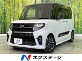 前期 禁煙車 ターボ 純正9型ディスプレイオーディオ バックカメラ