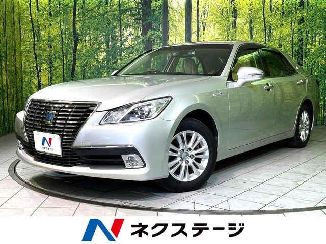 クラウン ハイブリッド 2.5 ロイヤルサルーンG Four 4WD 