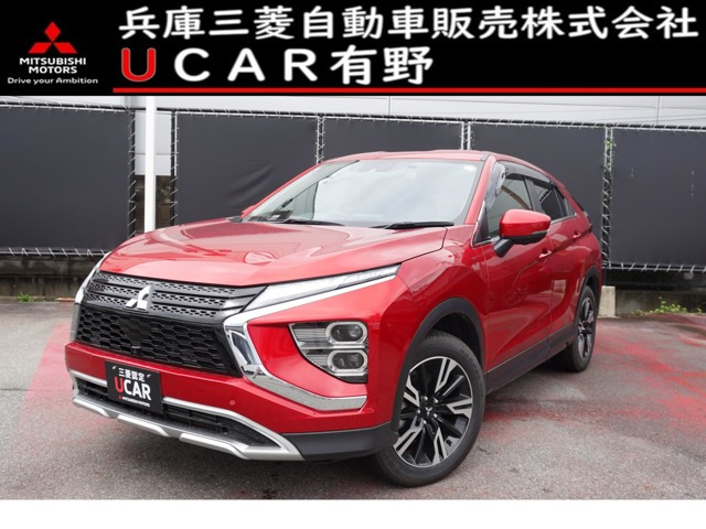 エクリプスクロス 1.5 G 4WD