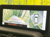 【パノラミックビューモニター】専用のカメラにより、上から見下ろしたような視点で360度クルマの周囲を確認することができます☆死角部分も確認しやすく、狭い場所での切り返しや駐車もスムーズに行えます。