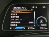 安全装備もばっちり。警告灯や警告音でドライバーにしっかりお知らせ・サポートします。