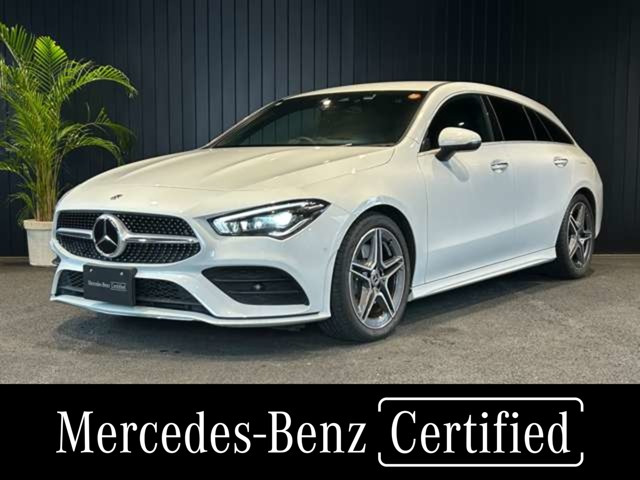 CLAシューティングブレーク CLA200d AMGラインパッケージ