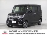 令和3年式 ワンオーナー この度は当店の車両をご覧いただきましてありがとうございます。当店の販売車両はそのほとんどが自社での下取り車とデモカー(試乗車)から構成され、安心してご購入いただけます。