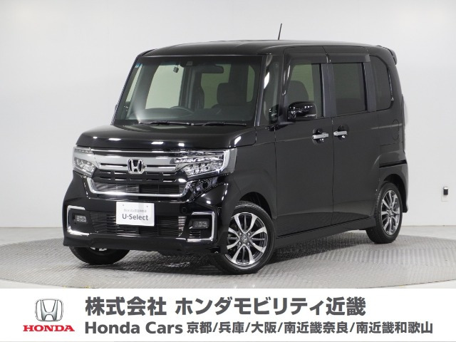 ホンダ N-BOXカスタム 
