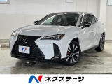 ●全車修復歴なし鑑定付きの良質なお車のみを厳選して展示しております