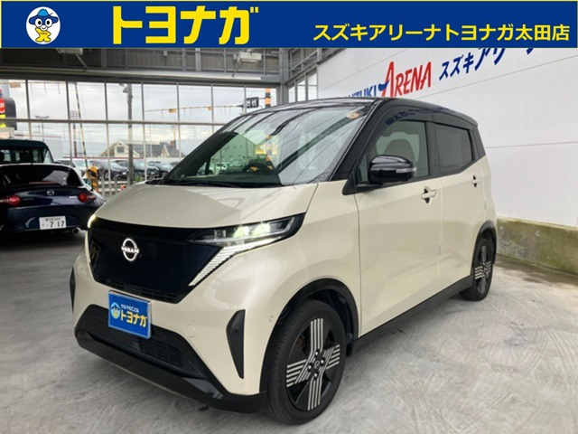サクラ G エマージェンシーブレーキ プロパイロット