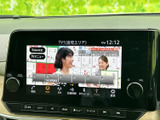 停車中にTVを楽しめる機能。長距離移動の休憩時などに、リラックスした時間を過ごせます。