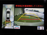 パノラミックビューモニター付きです。全方向の確認ができて安心です。