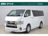 トヨタならではの「5つの安心」をセットにした『トヨタ認定中古車』です。「まるごとクリーニング」「車両検査証明書」「ロングラン保証」「エンジン内部洗浄」「全店舗工場完備」付き。