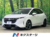 プロパイロット レーダークルーズ 禁煙車 ハーフレザーシート
