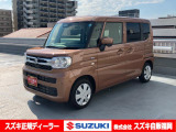 <令和8年式> トーニーブラウンメタリック。 スライドドアに広々室内、実用的な【スペーシア】