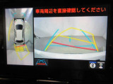 最後までご覧いただきありがとうございます、お支払い方法や自動車保険、メンテナンス等も当社スタッフにお尋ねください。